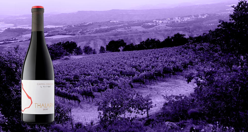 Vino-thalarn